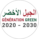 logo-generation-green-removebg-preview